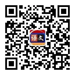 大学生球员如何应对季后赛压力_1